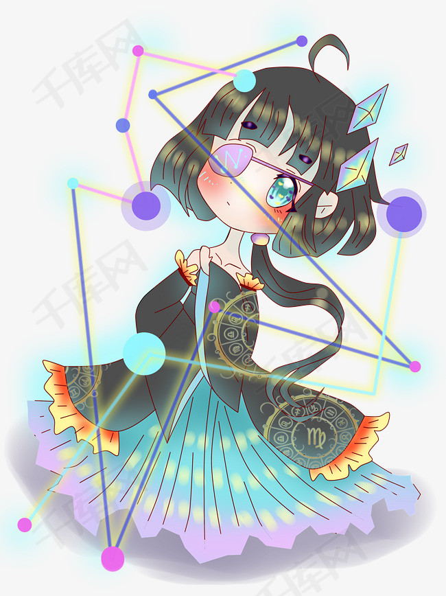 动漫手绘厚涂原创星座少女占卜师玄幻插画png