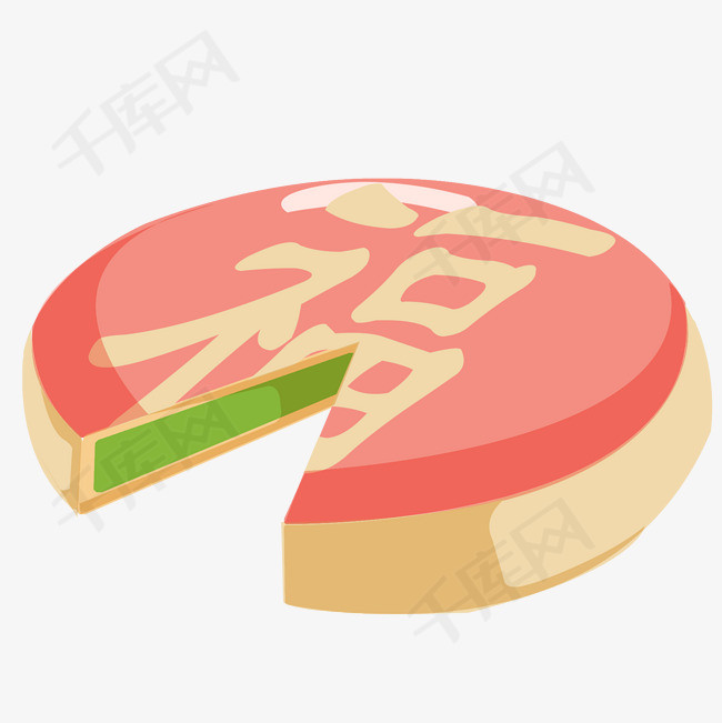 福字大饼手绘插画