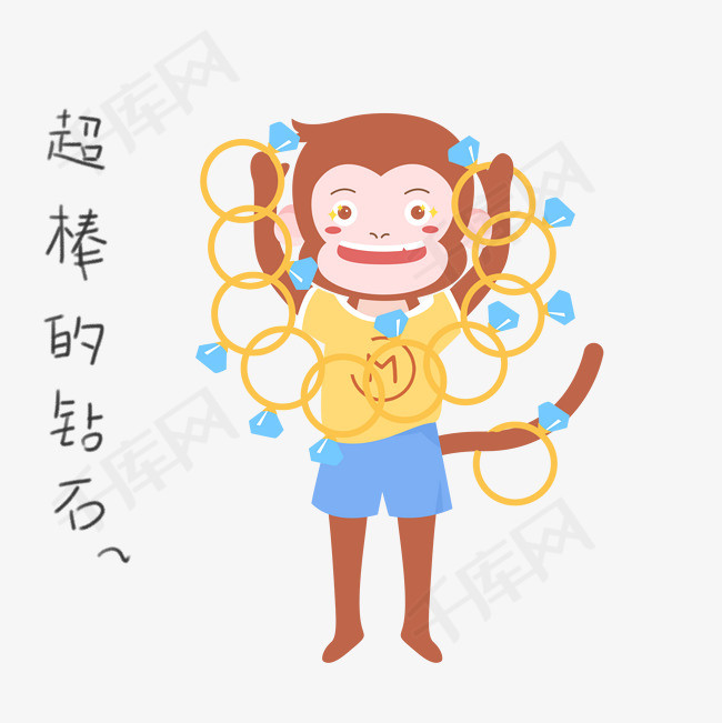 卡通猴子促销超棒的钻石插画