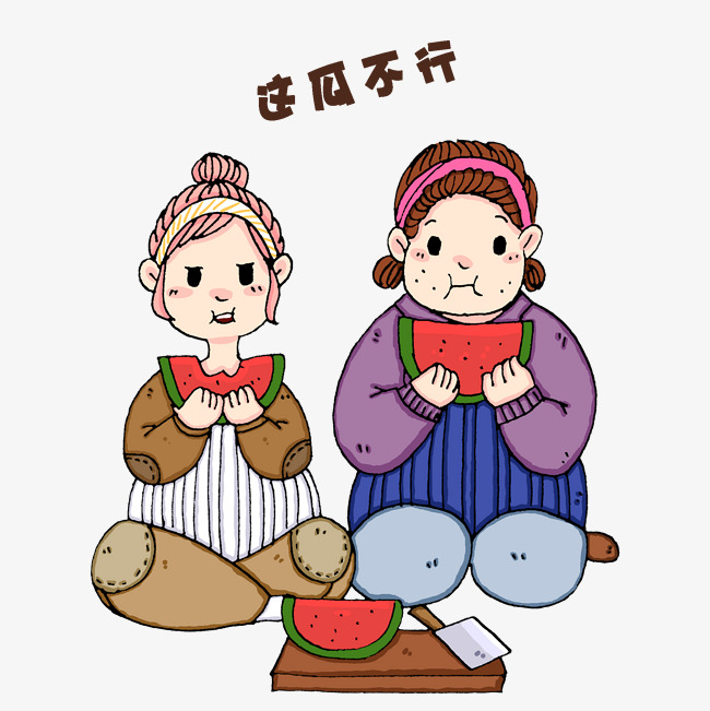 吃瓜看喧嚷勇士队格林对热火莱利和巴特勒之间的相持做出了预测 ，從春耕一線看山東為農業高質量發展積蓄新動能，51吃瓜fun最新吃瓜地方及父母和祖父母家庭团圆 2025年不给与新申请