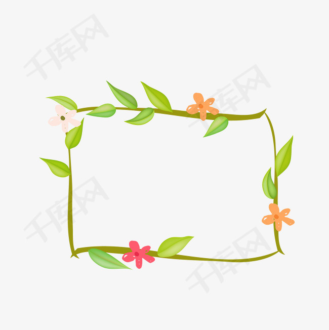 矢量手绘卡通花卉边框