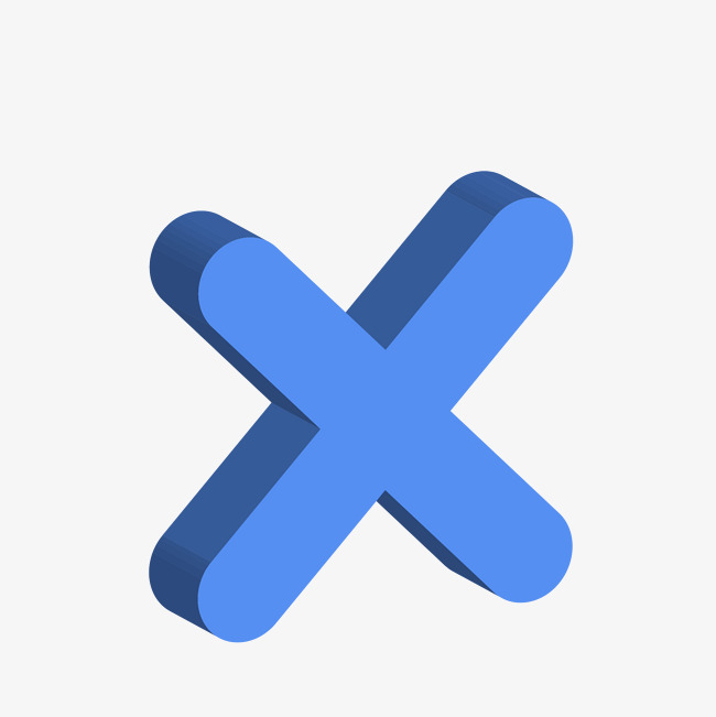 手绘卡通蓝色数学乘号符号素材图片免费下载_高清psd_千库网(图片编号