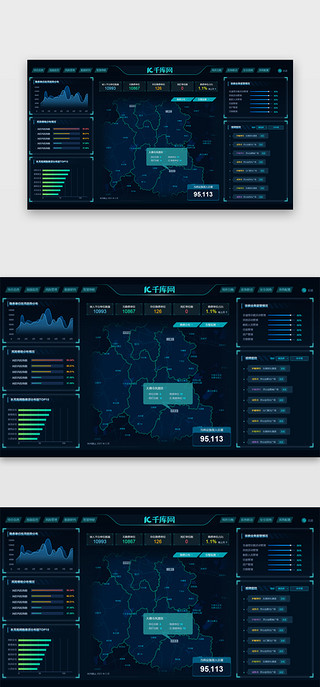 综合处置商UI设计素材_综合监管大数据数据可视化科技绿黑大数据