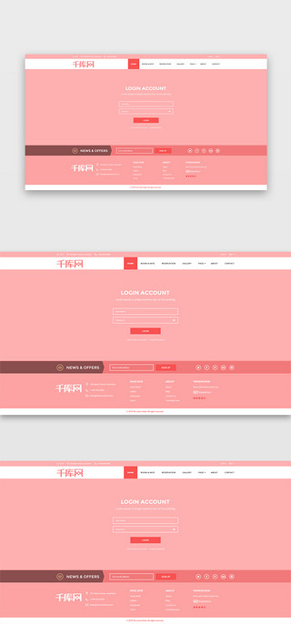 粉UI设计素材_粉色系简约清新风网页注册登录界面
