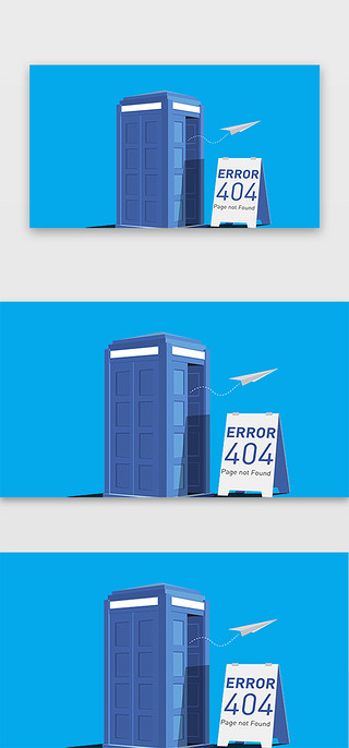 网页卡通UI设计素材_蓝色系卡通电话亭创意404网页