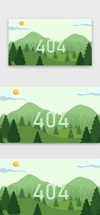 动物卡通手绘风UI设计素材_千库原创绿色系卡通扁平风森林404网页