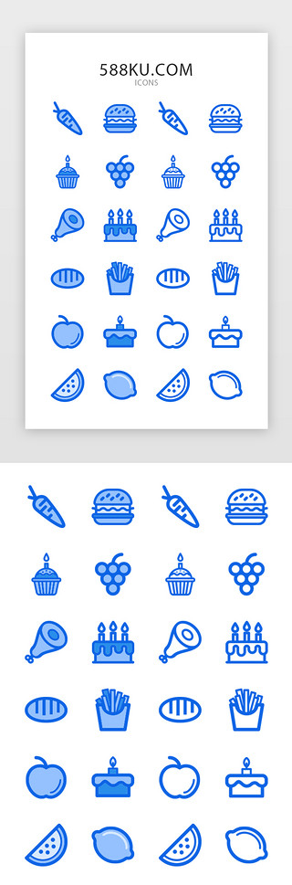 生日蛋糕派对UI设计素材_蓝色双状态食物样式图标
