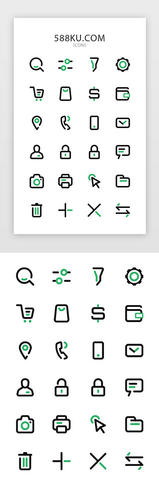 符号表情装饰UI设计素材_双色线性APP常用小图标