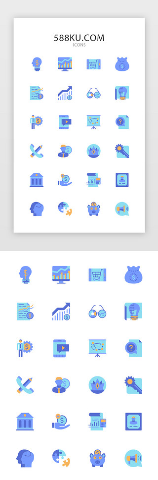 韩国矢量人物素材UI设计素材_蓝色扁平化商务矢量图标