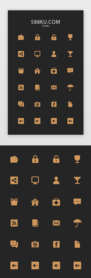 icon金色UI设计素材_金色UI简约矢量图标