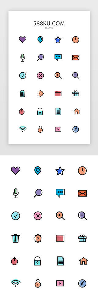 无线UI设计素材_多色简约UI矢量常用icon图标
