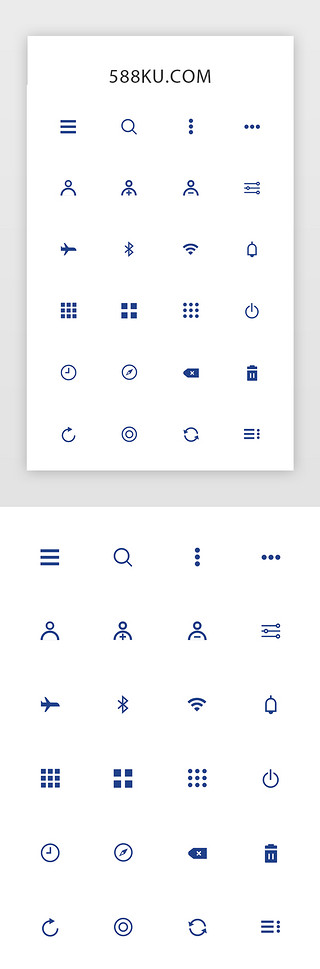 线性图标数据UI设计素材_蓝色简约常用APP图标