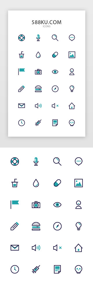 good表情UI设计素材_单色线性APP常用Icon