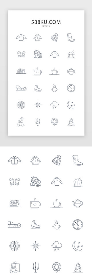 冬季时节UI设计素材_手绘线性冬季生活类图标