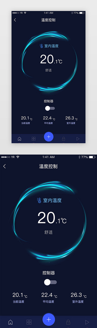 界面展示UI设计素材_深蓝简约风格温度控制数据可视化展示界面