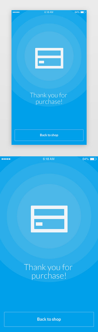 蓝色简约购物app付款完成页面