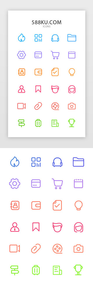 视频线性图标UI设计素材_彩色系线性app图标