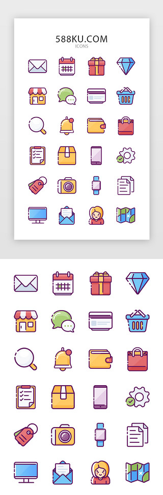 世界卡通人物UI设计素材_多色清新卡通购物app图标