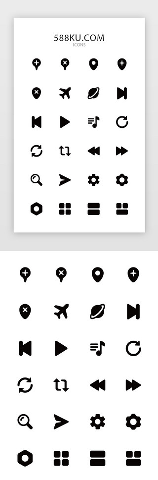 图钉符号UI设计素材_手机App常用面性图标