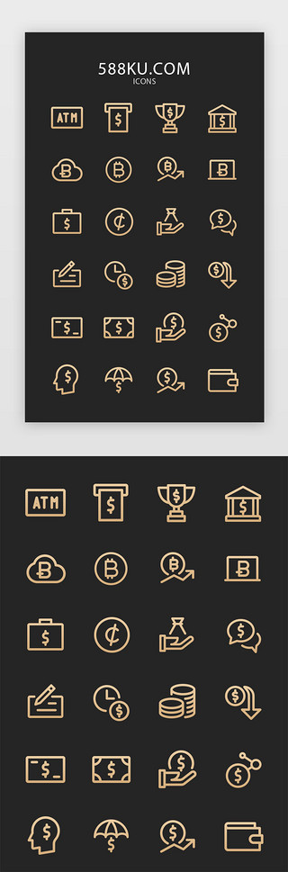 扁平图标线性UI设计素材_金色渐变线性货币图标