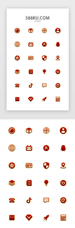 购物娱乐UI设计素材_红色节日多场景手机常用APP图标