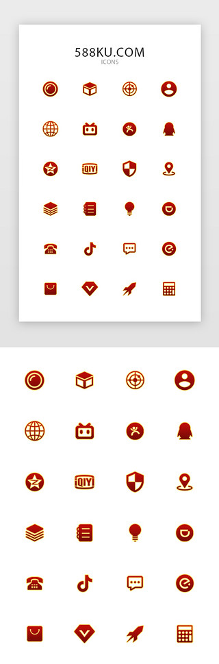 空间图标UI设计素材_红色节日多场景手机常用APP图标