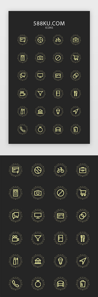 视频线性图标UI设计素材_黄色线性生活类多功能常用图标