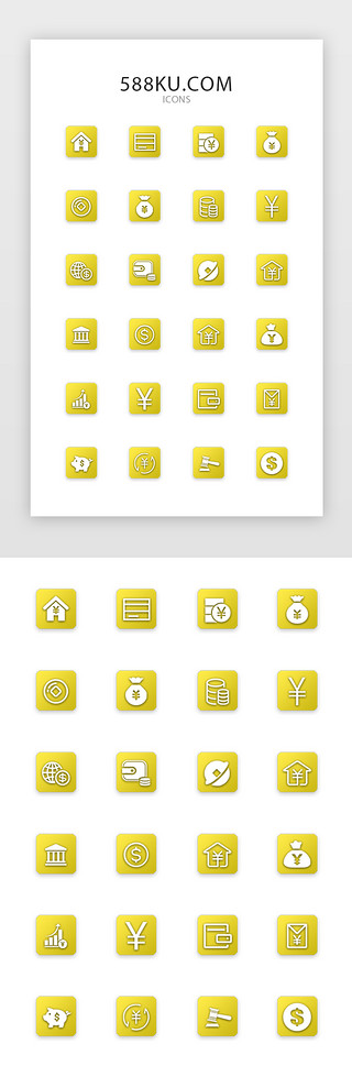 钱包类appUI设计素材_金色高端金融商务类手机app常用图标