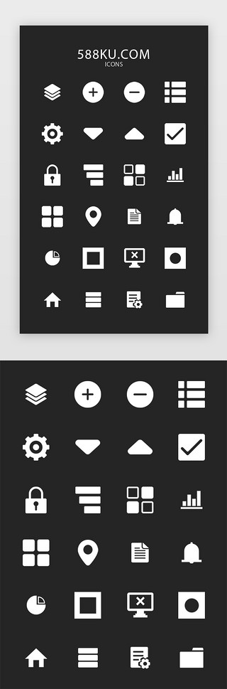 对号pkUI设计素材_白色简约手机APP常用多功能工具图标