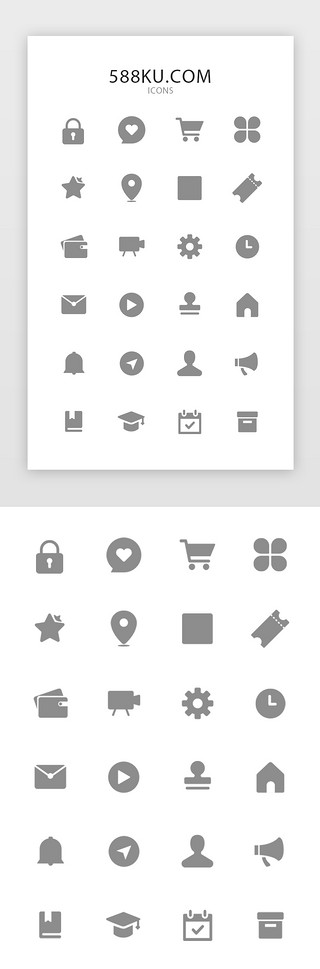 ui书本UI设计素材_图标常用纯色app