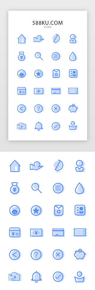 贷款app蓝色渐变色调线面型图标套图