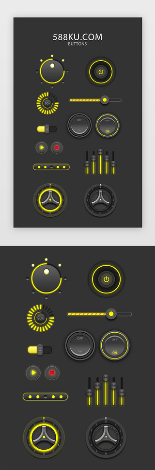 滑动条控件UI设计素材_按钮UI控件组
