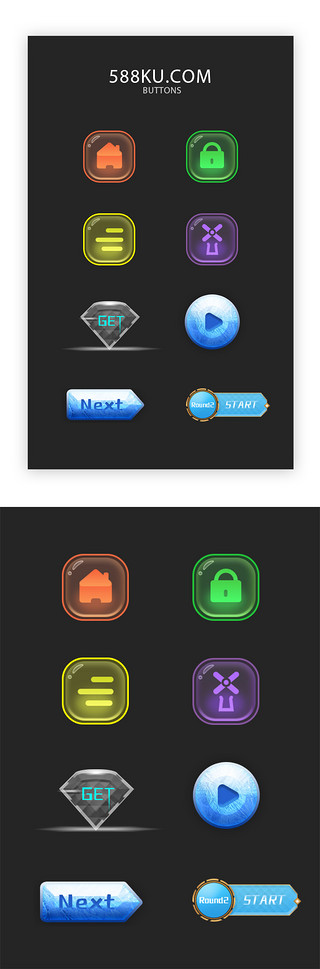 水晶UI设计素材_按钮app界面