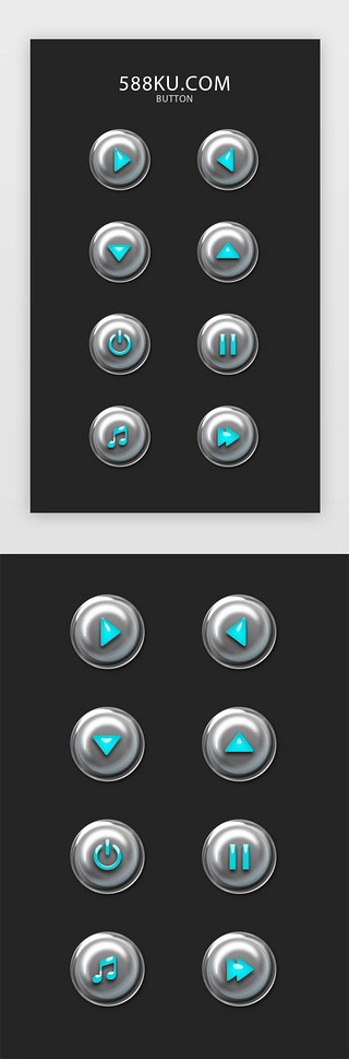金属物品UI设计素材_原创金属风格音乐按钮button