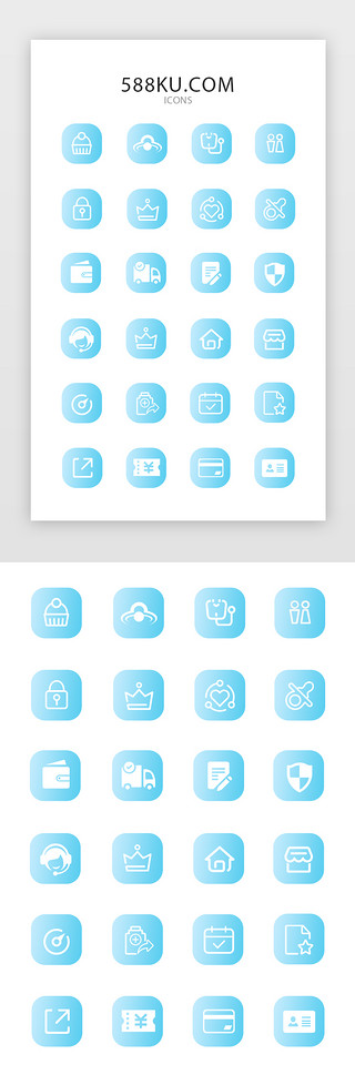 扁平图标线性UI设计素材_常用线性扁平渐变医疗图标