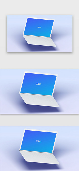 电脑样机贴图UI设计素材_web端长图横屏样机