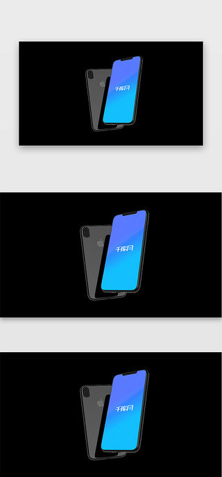 样机模板UI设计素材_黑色iPhone X样机模板