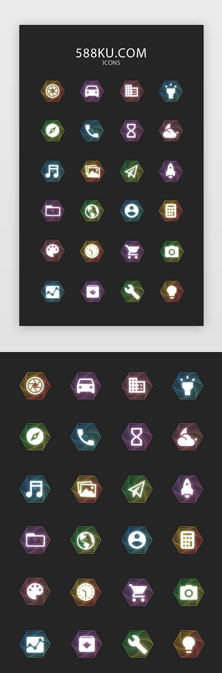 psd高清文件UI设计素材_黑色炫酷高科技风格手机主题icon图标