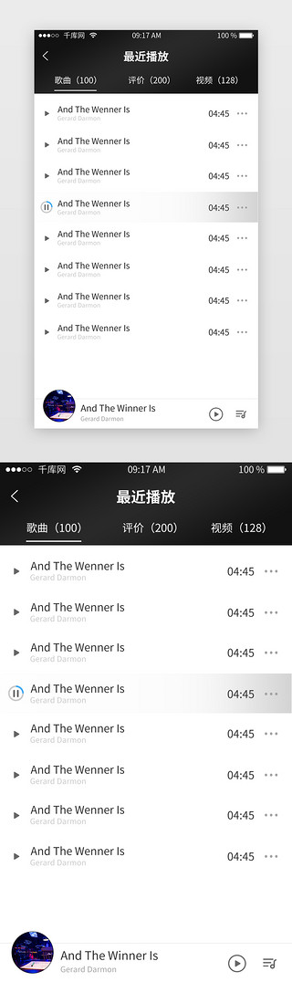 音乐黑色UI设计素材_黑色音乐类APP最近播放