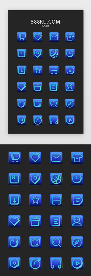 手机服装图标UI设计素材_深蓝色简洁风格手机icon图标