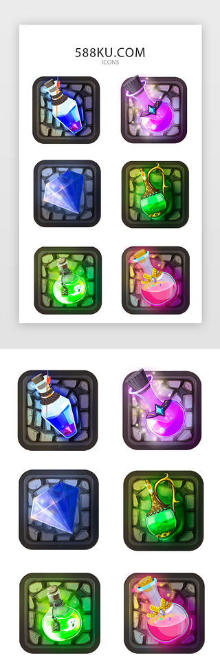紫色图标UI设计素材_游戏图标icons药瓶钻石