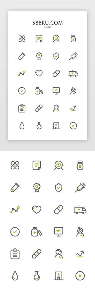 医疗图标UI设计素材_线性绿色简约医疗图标设计