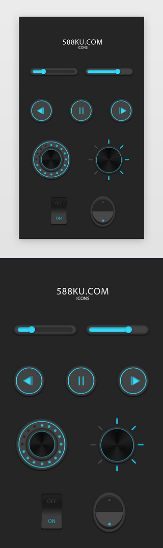 典雅的颜色UI设计素材_大气商务UI按钮界面