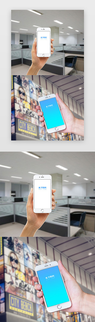 手机拿UI设计素材_手拿手机场景样机素材