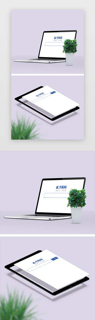 ipad第一代UI设计素材_简约风格ui展示样机素材