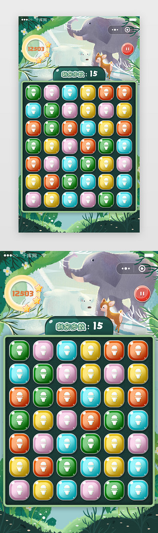 农村动物UI设计素材_卡通清新动物消消乐小程序游戏界面