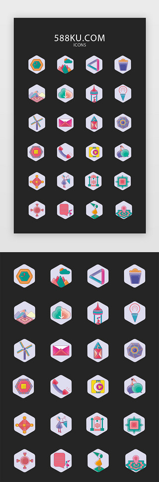 博鳌灯塔UI设计素材_彩色手绘手机常用功能矢量图标icon