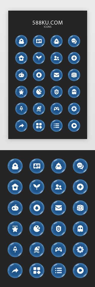 游戏机手柄矢量UI设计素材_简约web风格游戏常用矢量图标icon