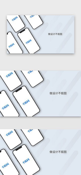 手机oppoUI设计素材_iphone手机app样机mockup