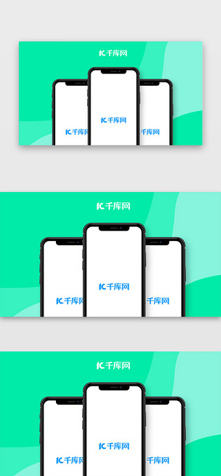 平铺视频UI设计素材_绿色科技苹果iPhoneX样机